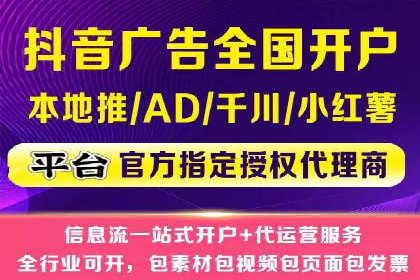 行业领先企业如何运用百度SEM推广提升品牌影响力？
