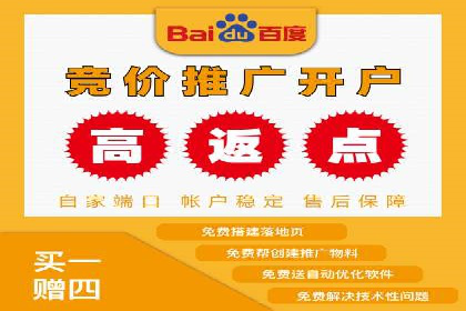 信息流广告投放公司案例效果评估